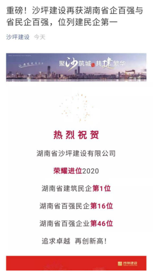 洗車房